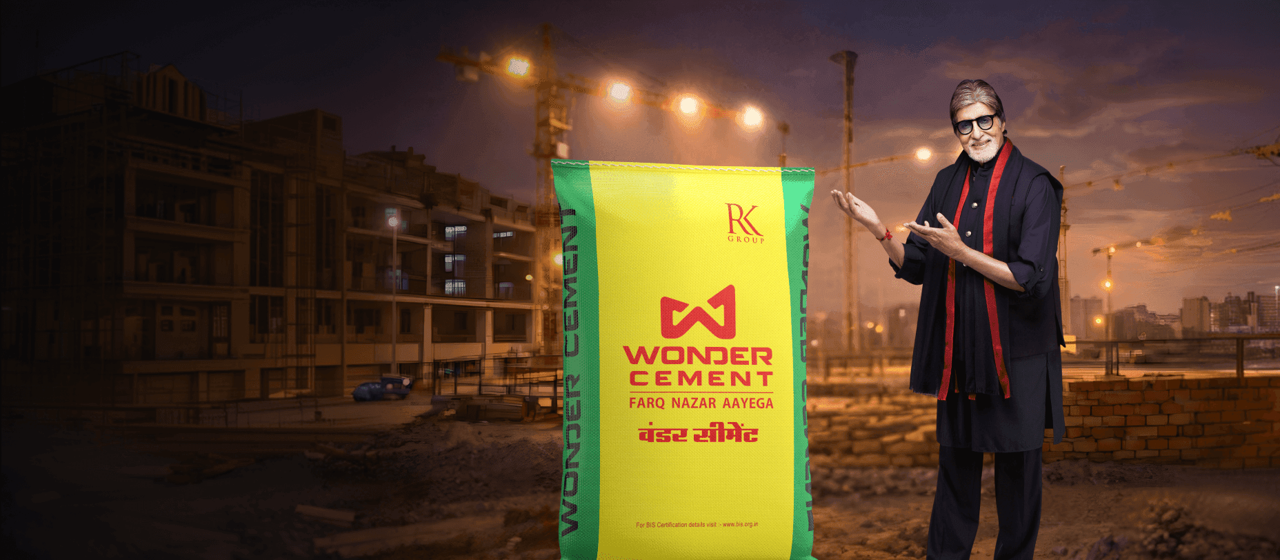 Wonder Cement construction showcase