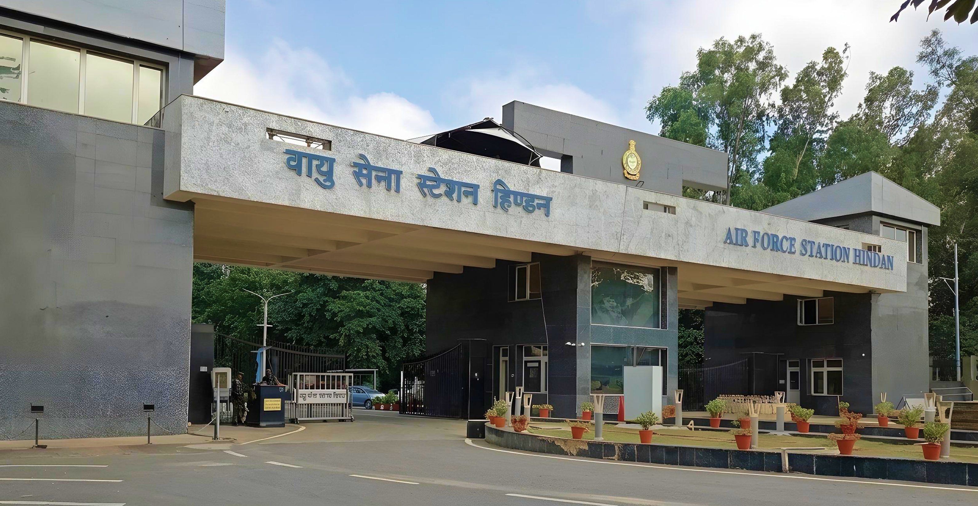 Air Force Station Deolali entrance gate with dual language signage on the archway.